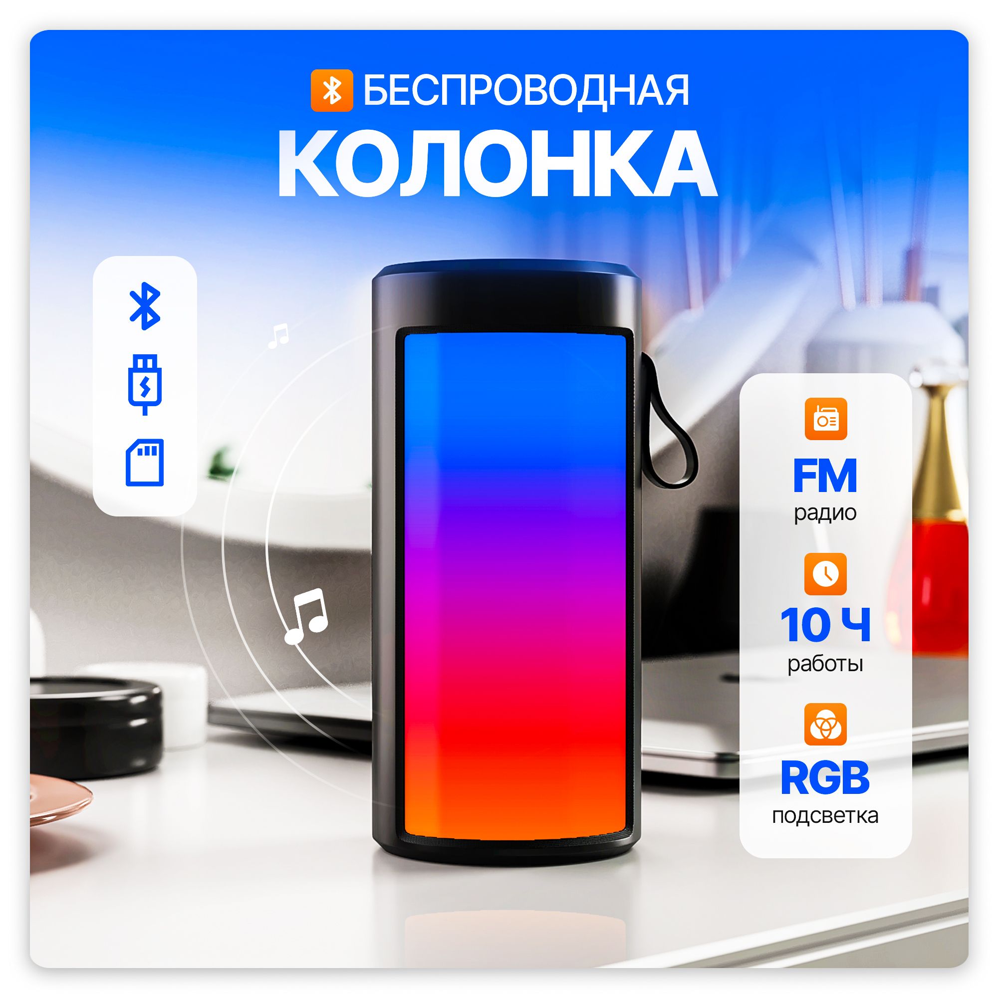 Беспроводная колонка Novix Bluetooth mini6 - купить по доступным ценам в  интернет-магазине OZON (1542059884)