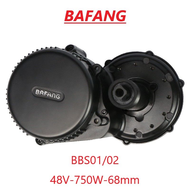 BAFANG-BBS01/02-48V750W68mmЭлектрическийвелосипедныйдвигатель