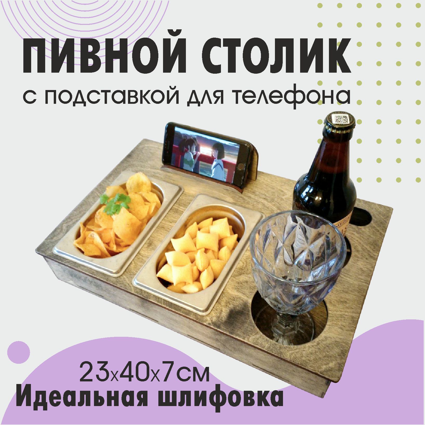 Подарочный...