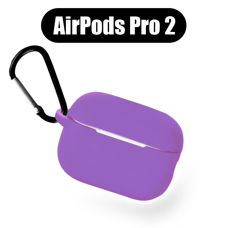 СиликоновыйчехолдлянаушниковAirPodsPro2скарабином/Аирподспро2