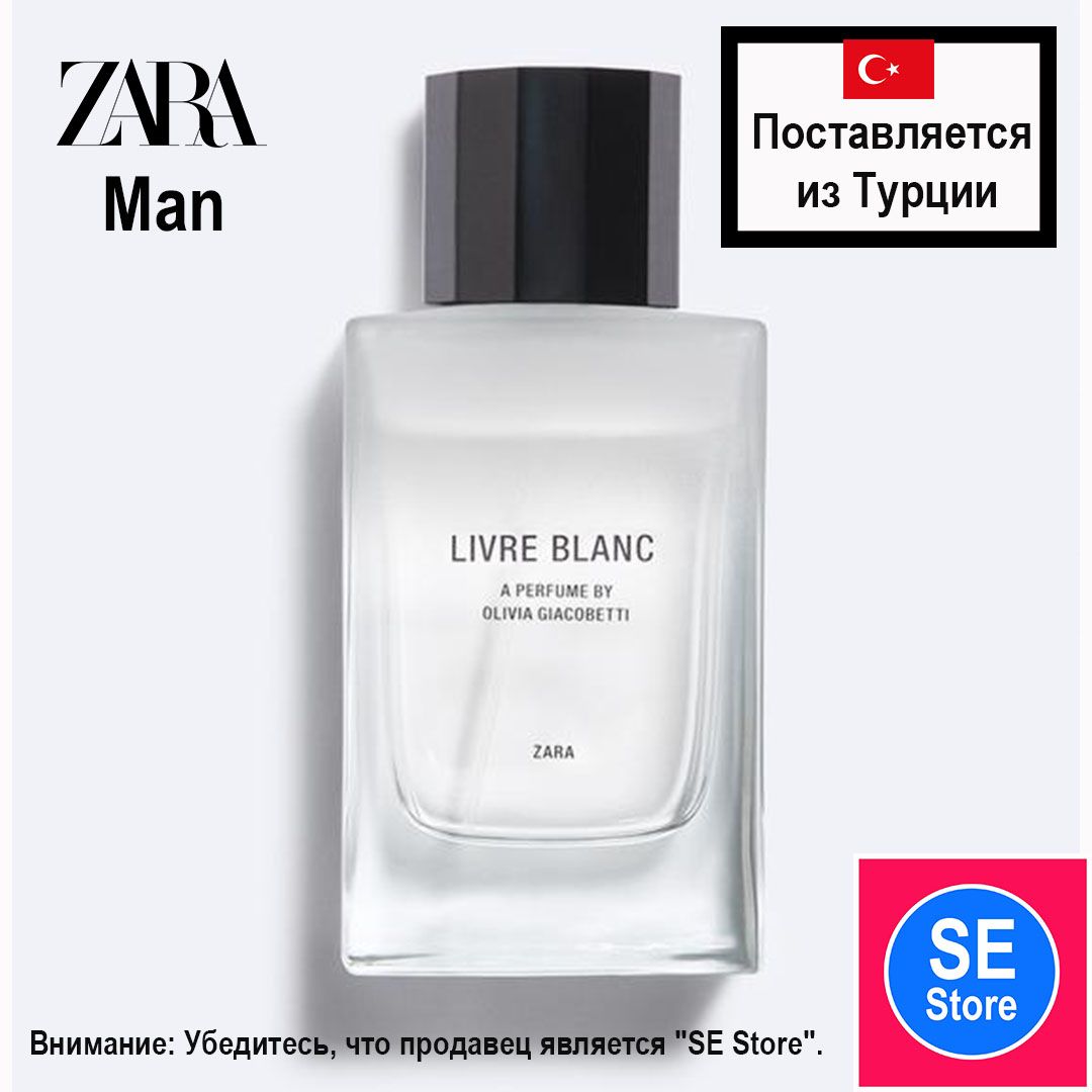 香水(男性用) ZARA LIVRE BLANC Livre Blanc Zara cologne - a new fragrance for men 2023