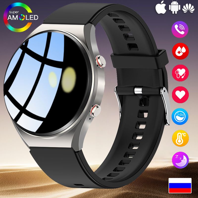 SACOSDINGУмныечасысмартчасыдлямужчинженщин,48mm,SilverSilicone