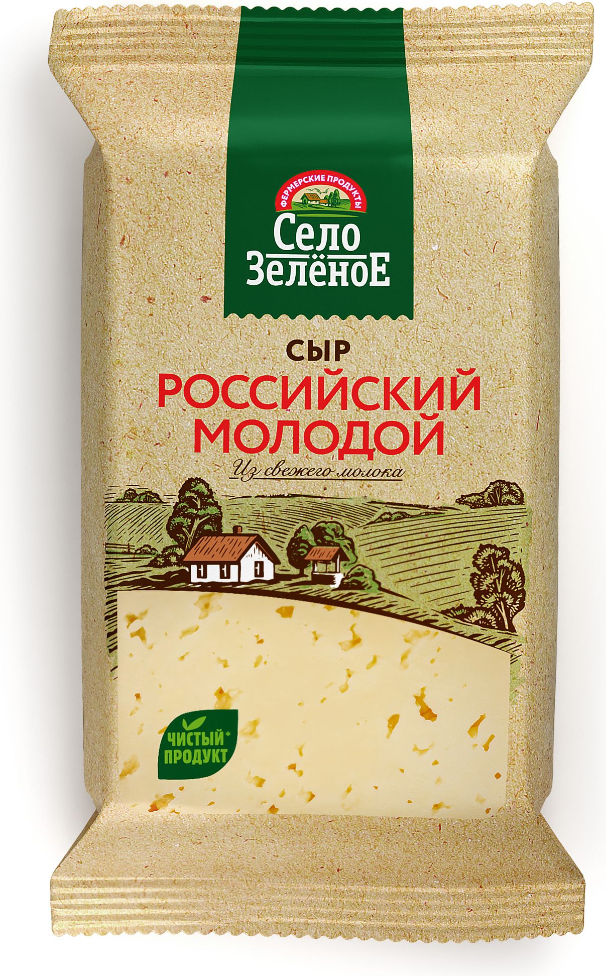 СырРоссийский50 0г,СелоЗеленое