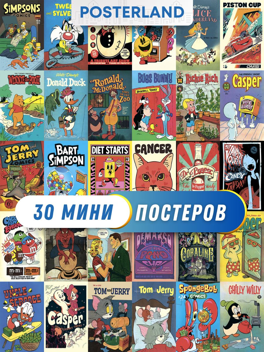 POSTERLAND Постер "Мультфильмы Ретро", 14.5 см х 10 см