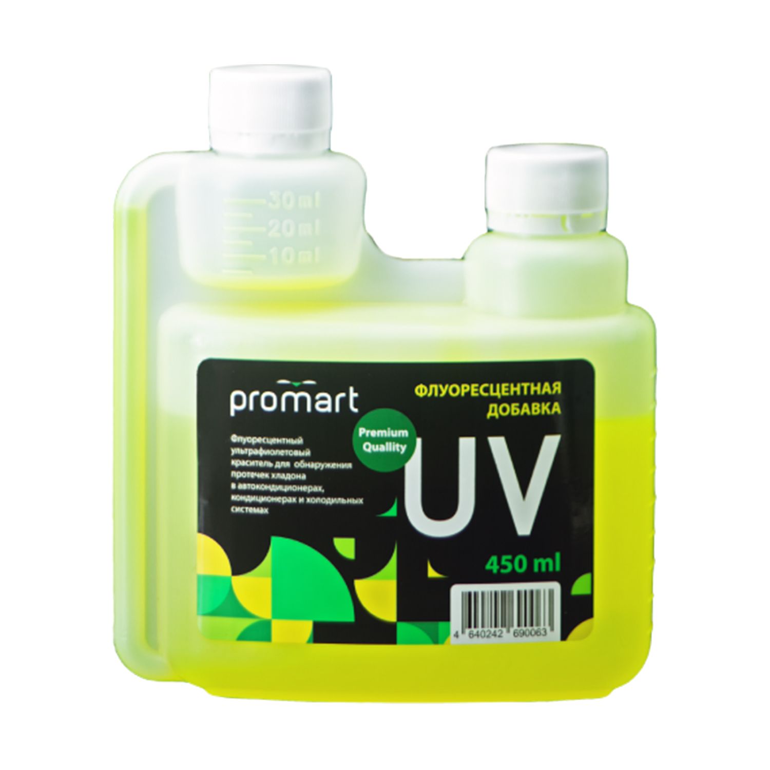 Ультрафиолетовый краситель Promart UV, 450мл