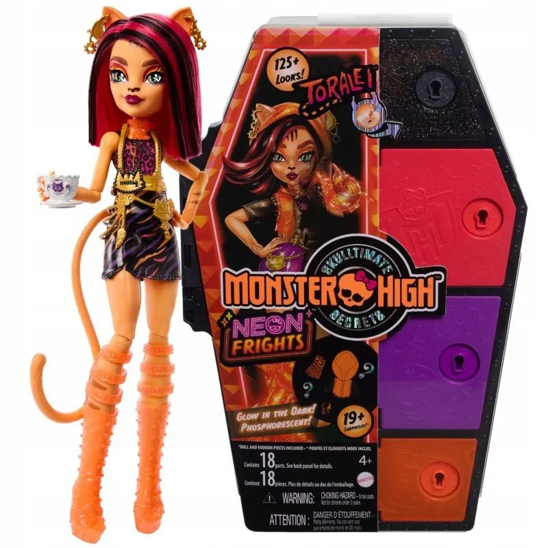 Шкаф для кукол Monster High | Monster High