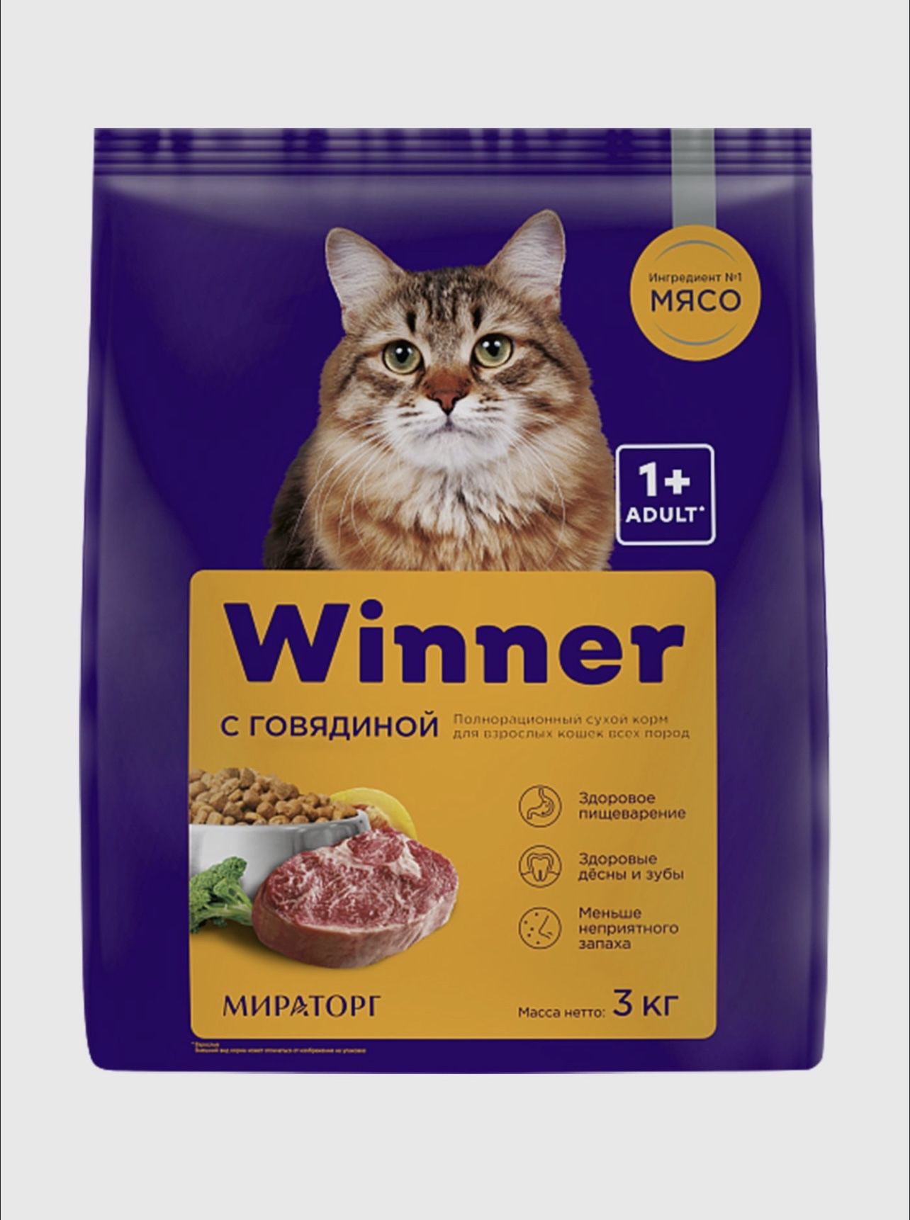 Корм winner мираторг отзывы. Корм winner мираторг отзывы