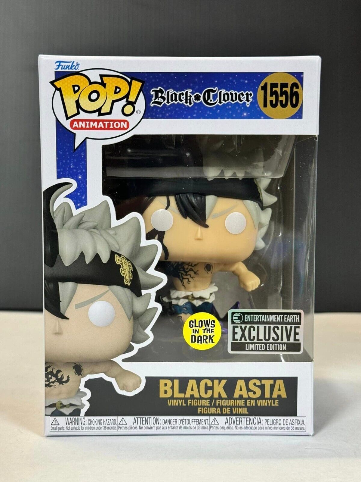 Фигурка Funko Pop! Black Clover: Black Asta GitD (Стикер EE (Фанко Поп  Чёрный Аста из аниме Черный Клевер)) - купить с доставкой по выгодным ценам  в интернет-магазине OZON (1489879394)