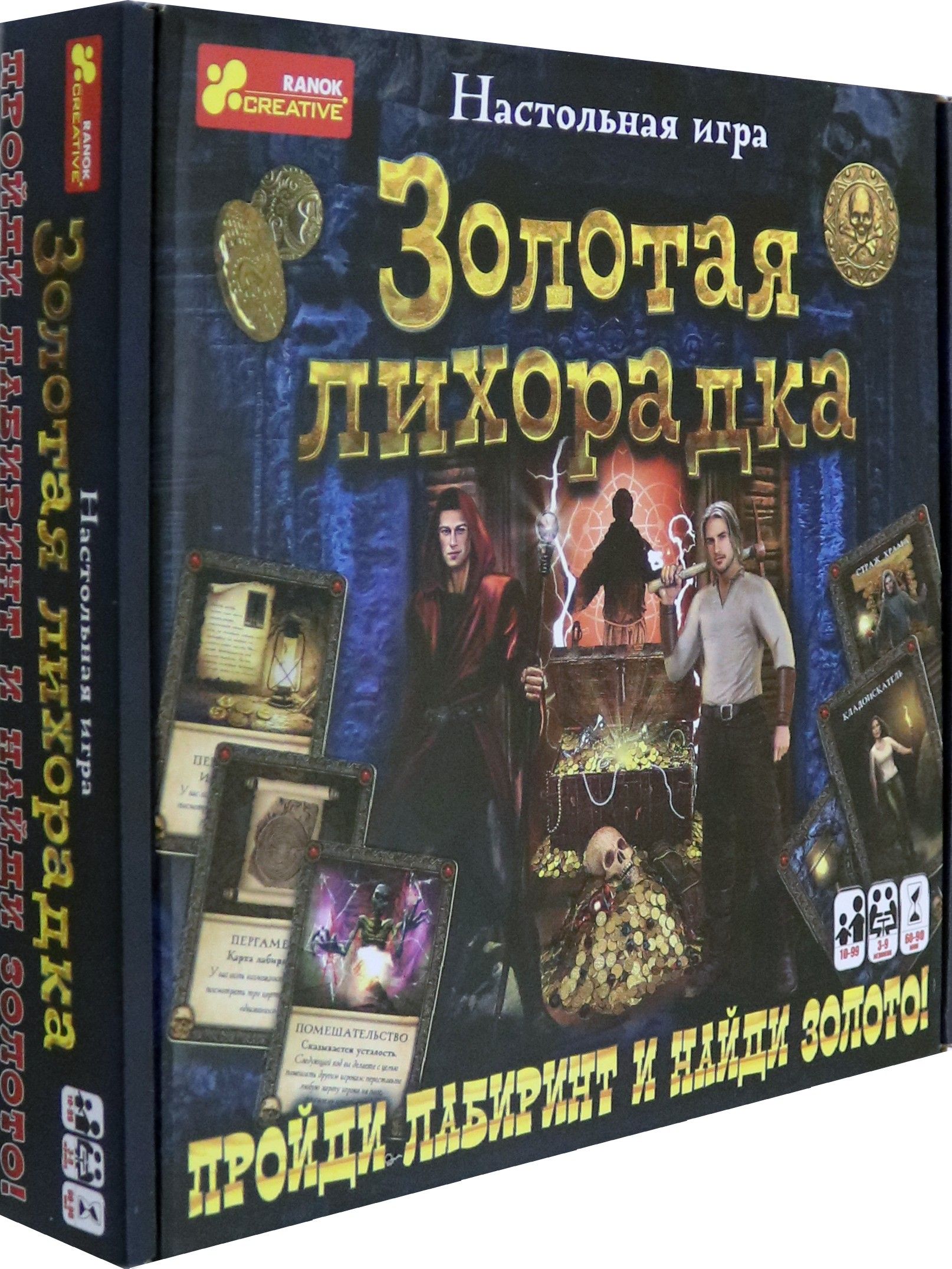 Игра настольная Золотая лихорадка (12120113) - купить с доставкой по  выгодным ценам в интернет-магазине OZON (1491676847)