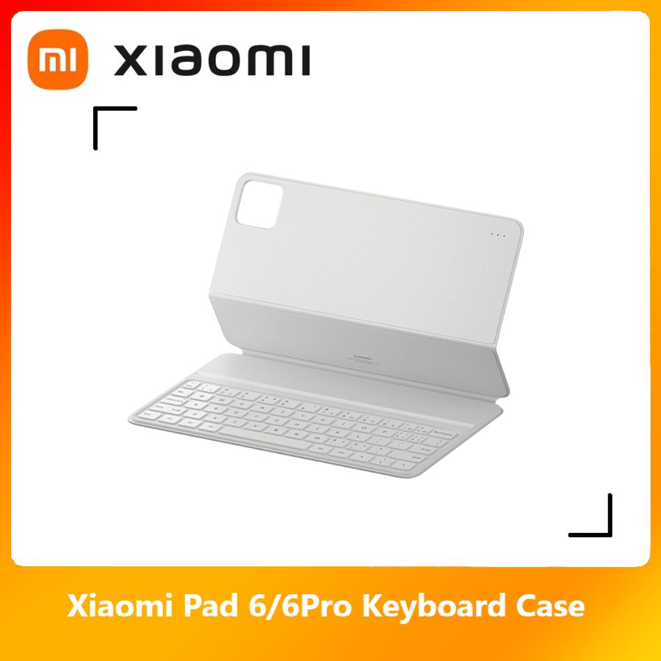 XiaomiMiPad6/6ProДвустороннийчехолдляклавиатуры