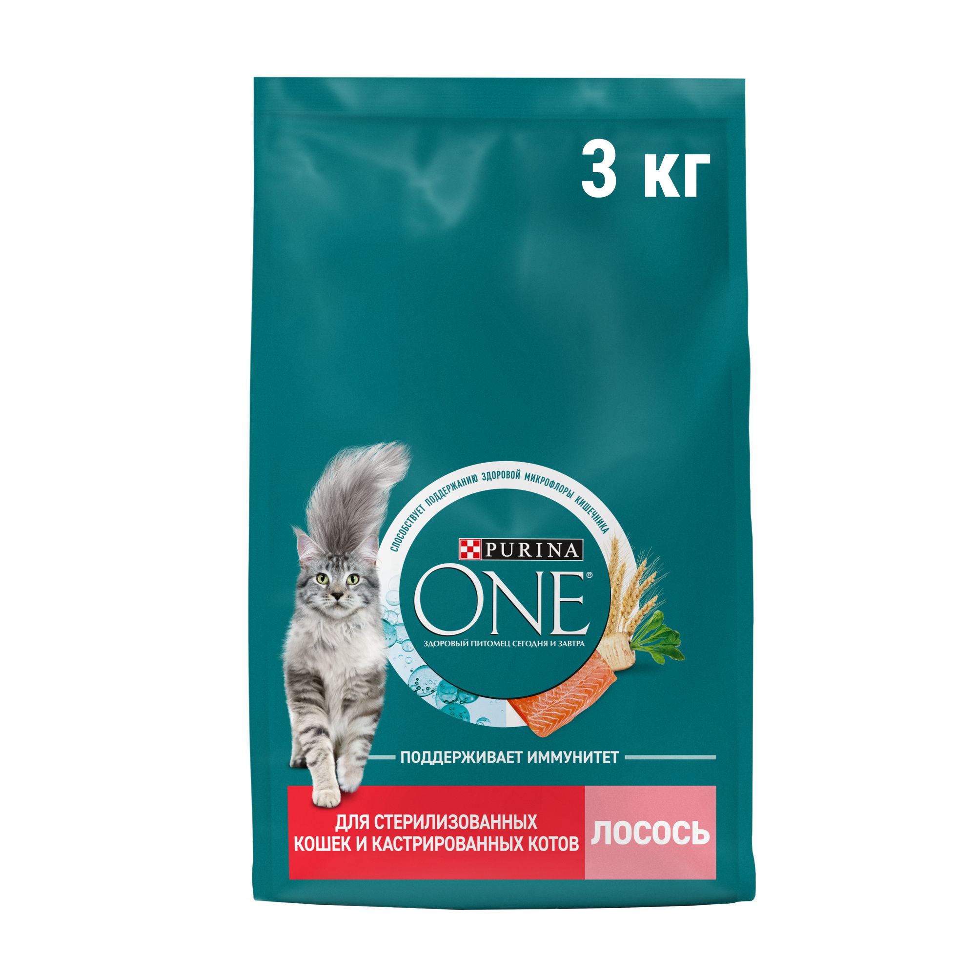 Purina one для стерилизованных кошек отзывы. Пурина уан для стерилизованных кошек. Корм пурина уан для стерилизованных кошек. Корм пурина ван для стерилизованных кошек с курицей сухой. Корм пурина ван для стерилизованных кошек и кастрированных.