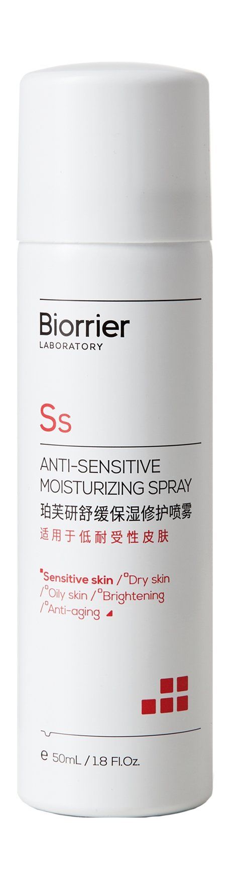 Sensitive moisturizing