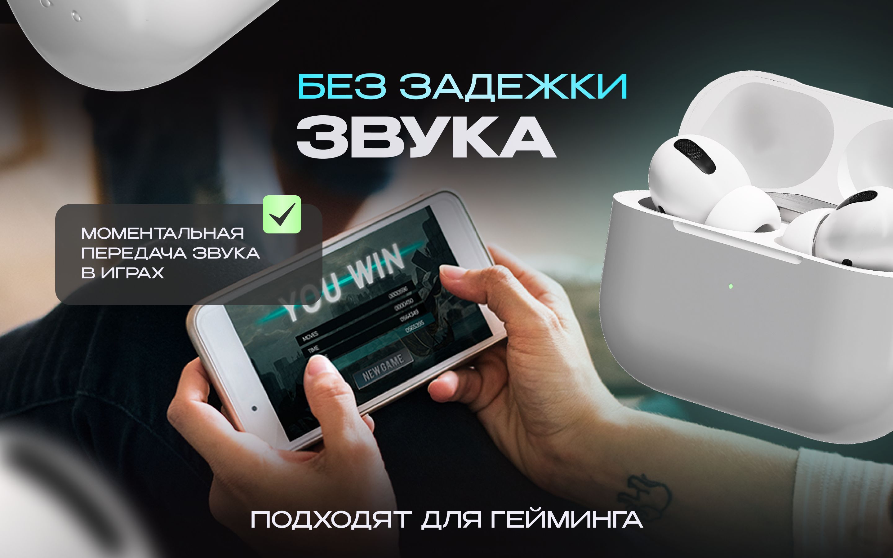 Наушники беспроводные bluetooth с сенсорным управлением и встроенным м(图8)