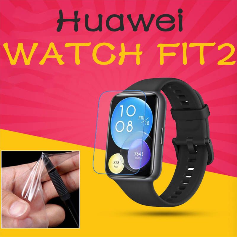 ремешокдляHuaweiWatchFit2силиконовыймягкийсменныйремешокдляHuaweiFit2