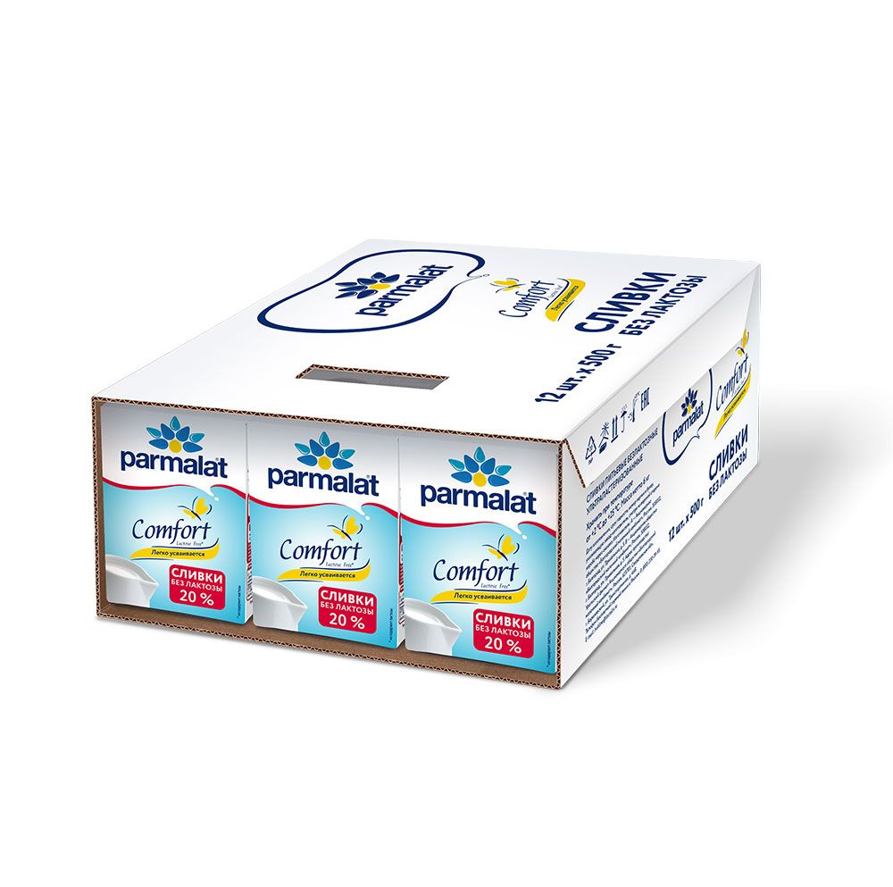 Сливки Parmalat Comfort, безлактозные, 20%, 0,5 л х 12 шт