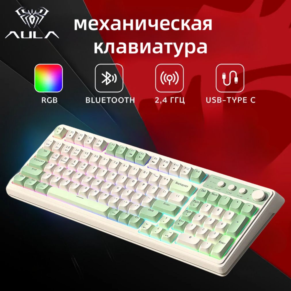 Клавиатура с Английской Раскладкой – купить в интернет-магазине OZON по  низкой цене