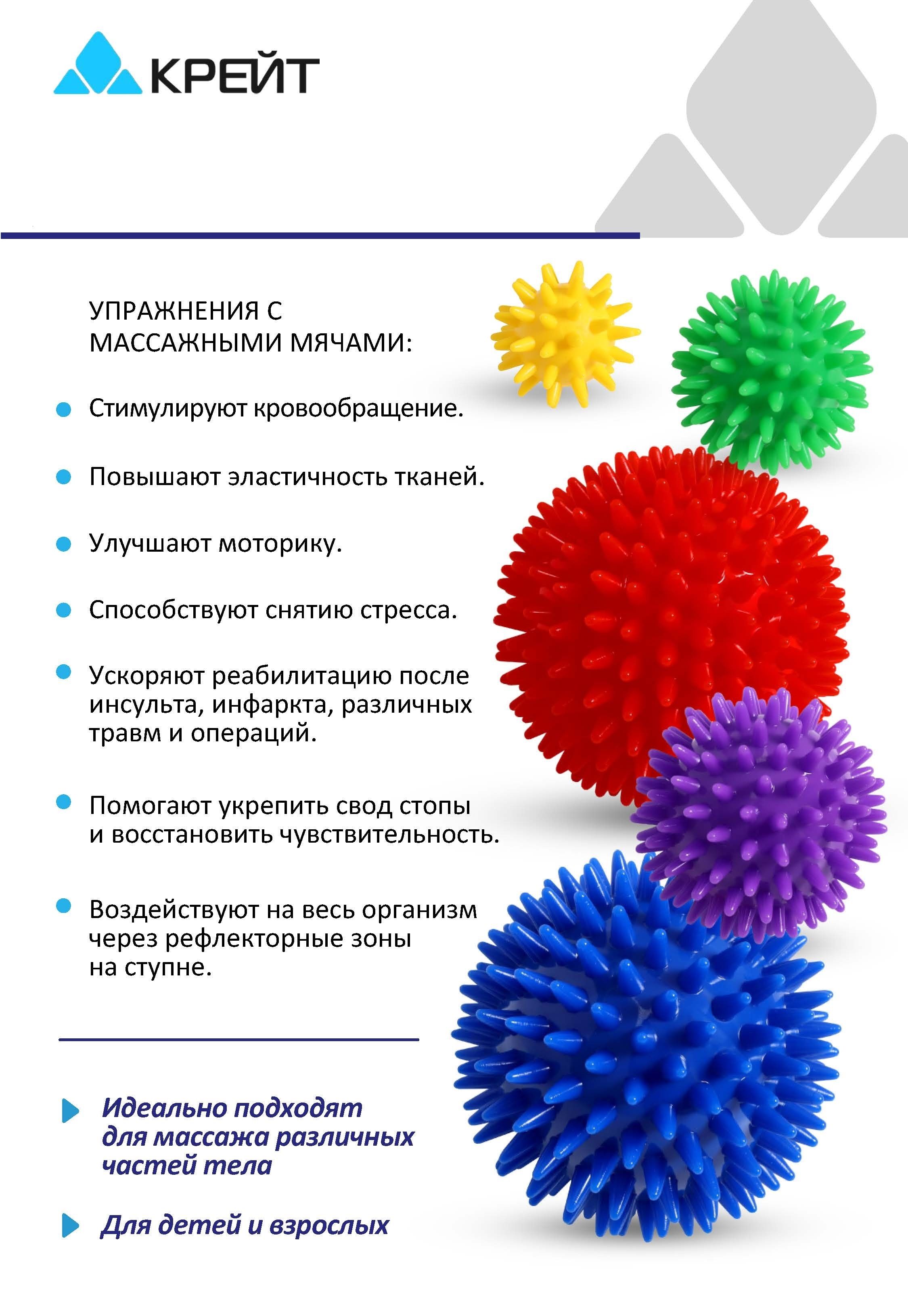 Как лечить испуг у ребенка: рекомендации психолога | Дефектология Проф