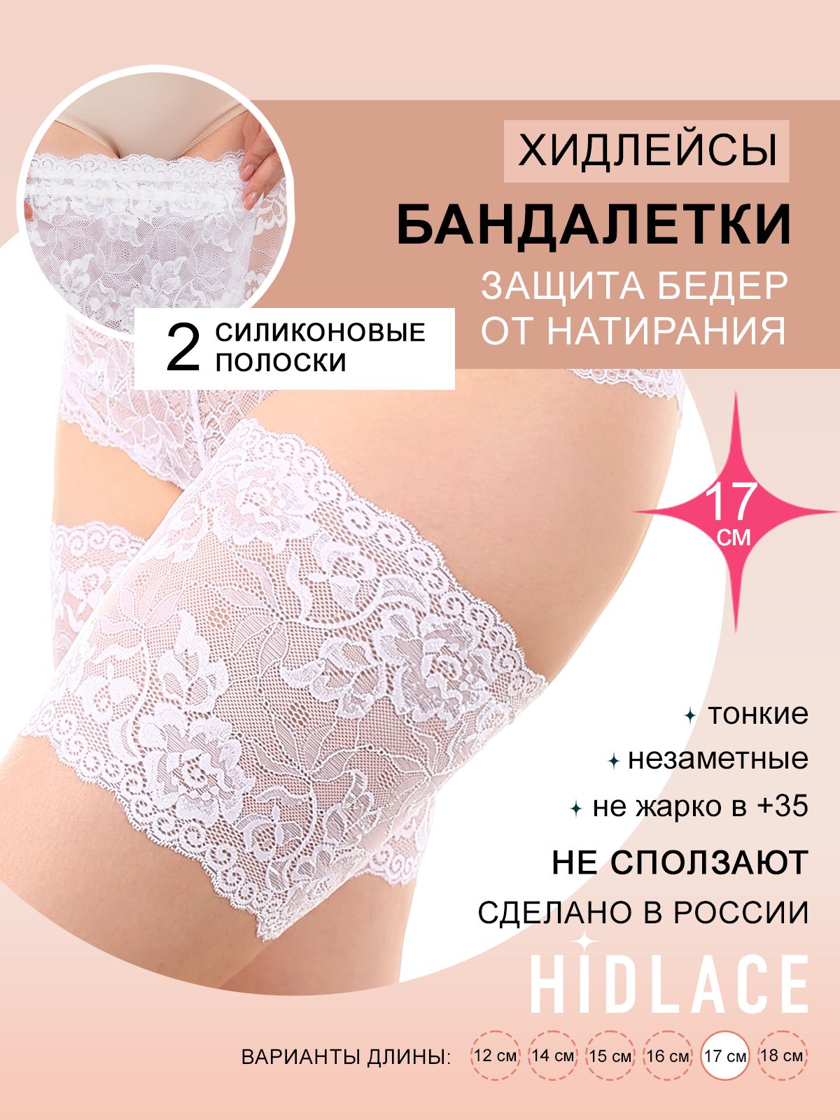 Пышка засунула свои трусы в рот, пизду и жопу Пышка засунула свои трусы в рот, пизду и жопу