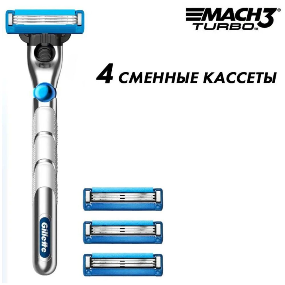 Станок Mach3 Turbo Купить