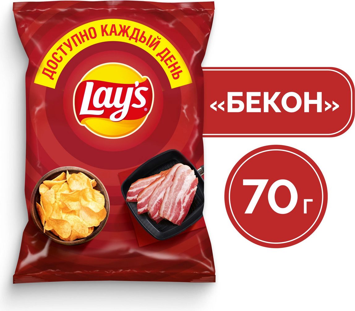 Lay's — купить вкусные чипсы Лейс в интернет-магазине OZON