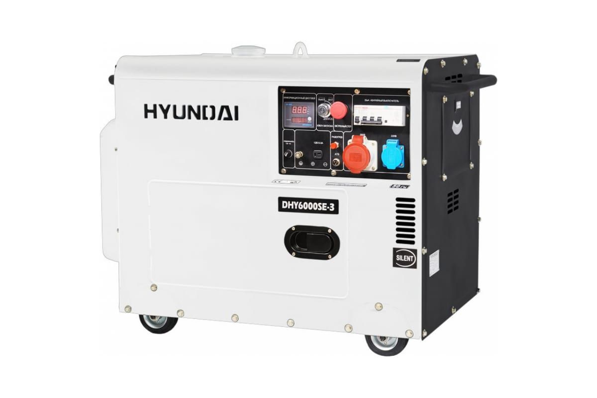 Генератор hyundai 3 квт. Hyundai dhy 8500se. дизельный генератор hyundai dhy-6000 se. 9 дизельный генератор марки «hyundai» модели dhy85kse (85 kva).