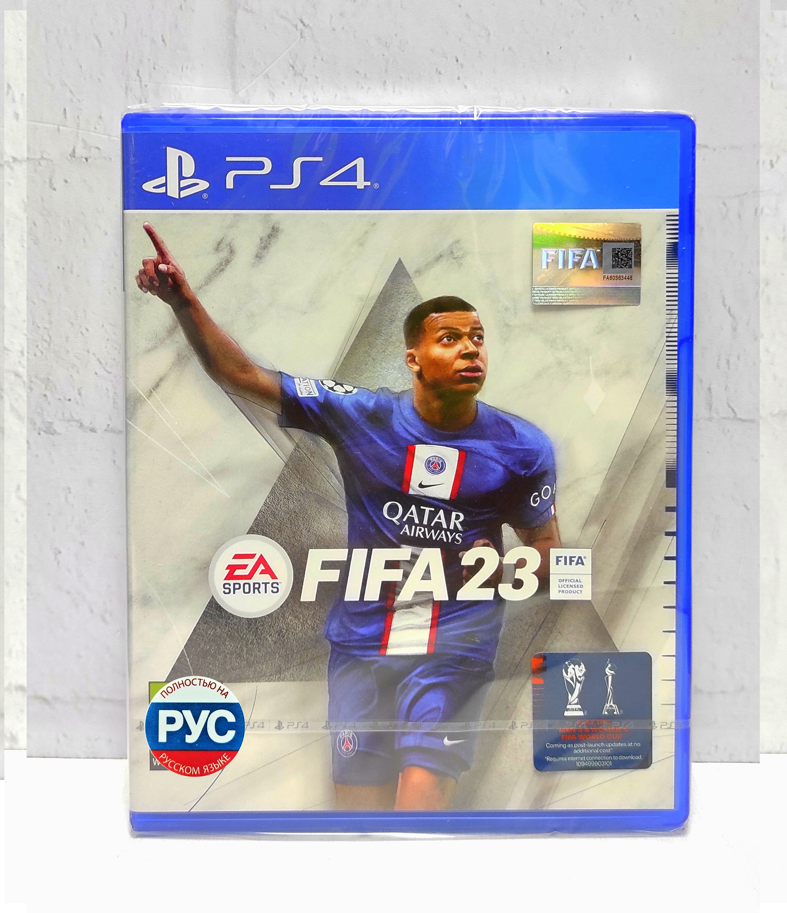 FIFA 23 Полностью на русском Видеоигра на диске PS4 / PS5. Товар уцененный