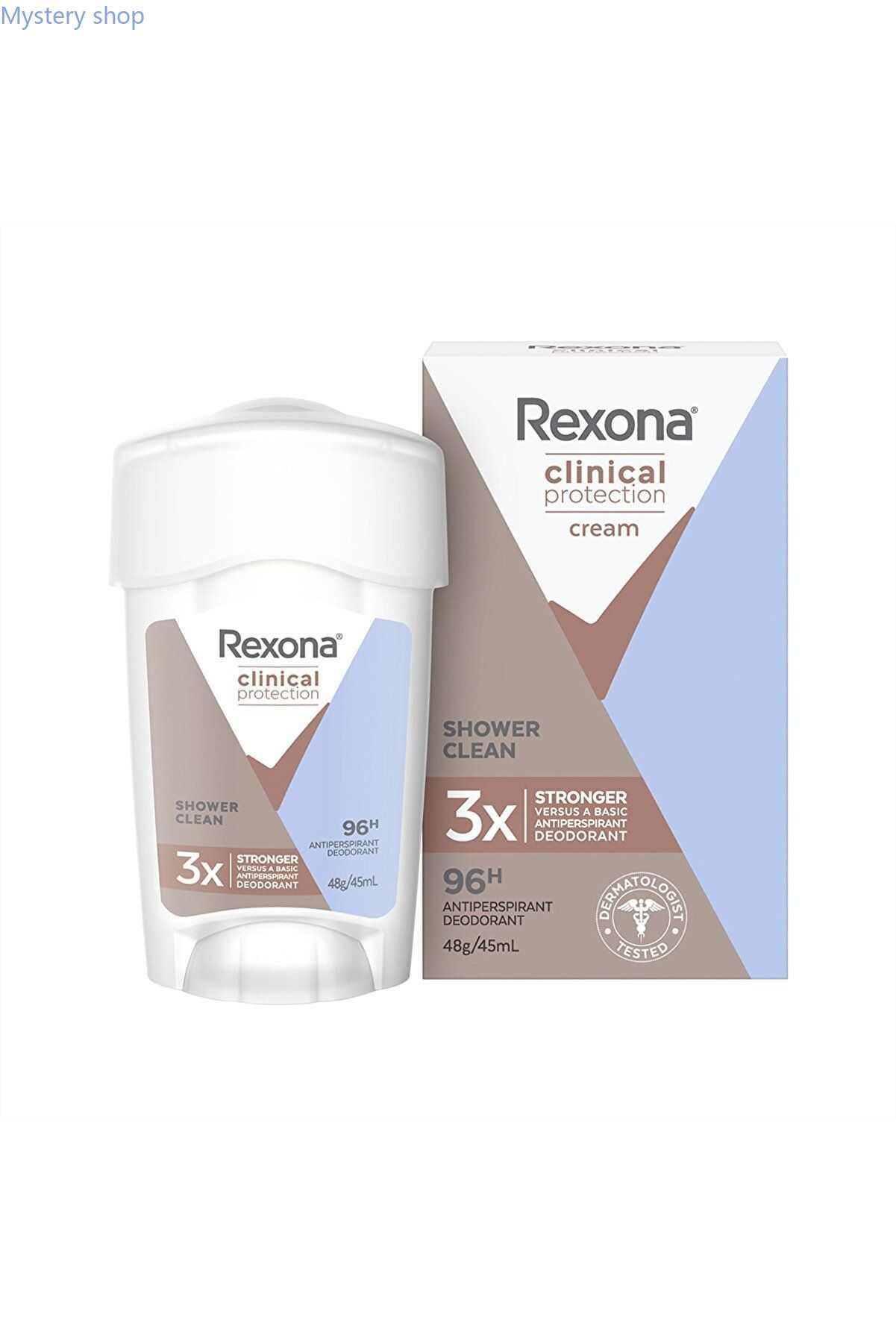 Купить Крем Антиперспирант Rexona