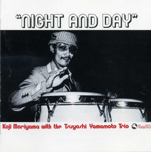 その他 LP Koji Moriyama Night And Day TBM58 THREE BLIND MICE Japan Vinyl /00260 6999667137.jpg