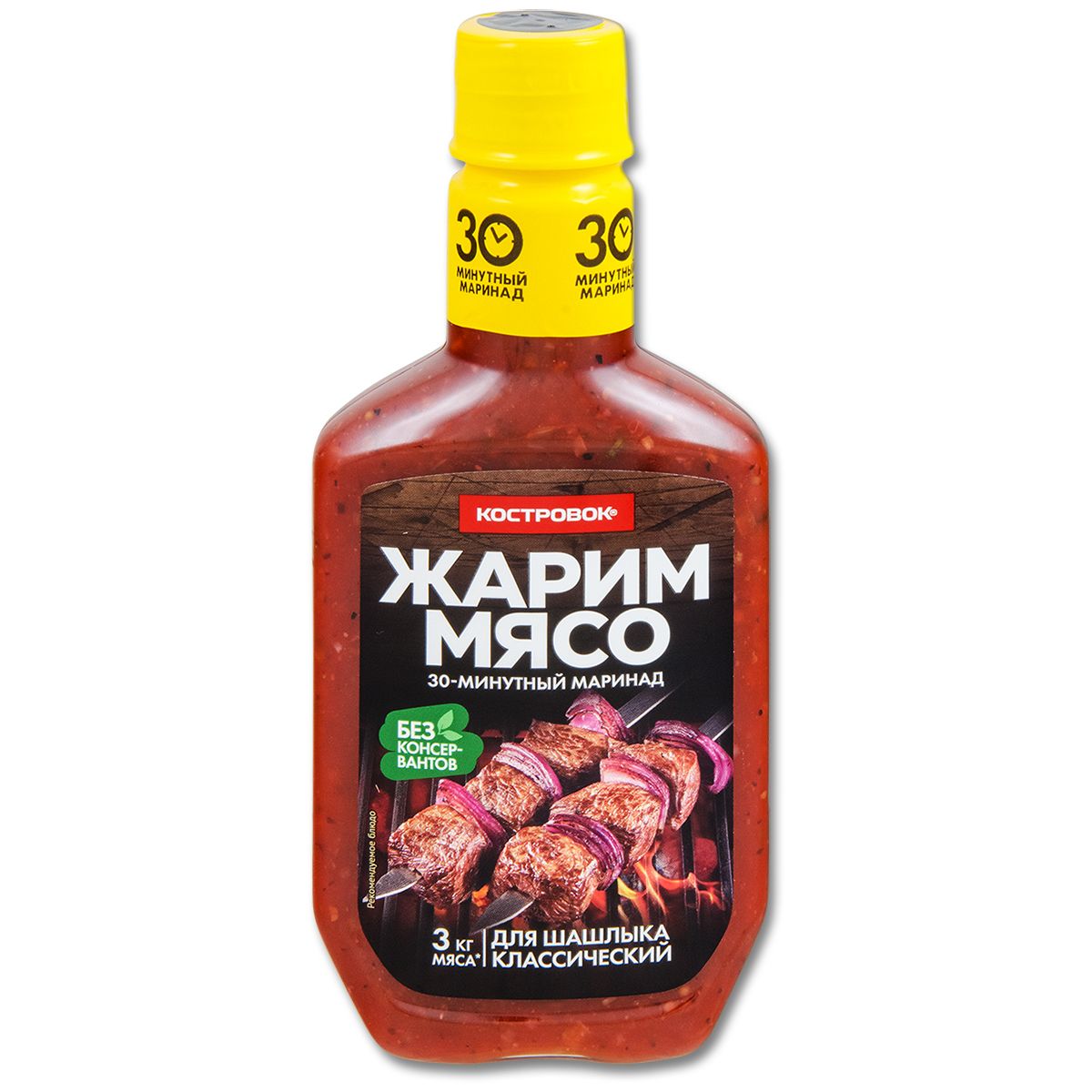 Маринад для шашлыка Костровок Жарим Мясо "Классический", 300 г, 1 шт.