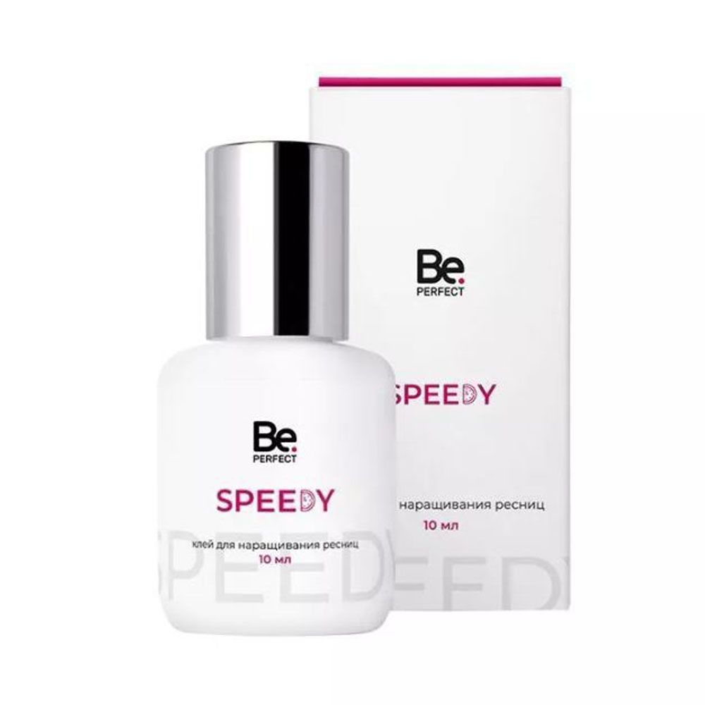 Be Perfect Клей для наращивания ресниц Speedy, 10 мл, черный клей для ресниц Би Перфект Спиди