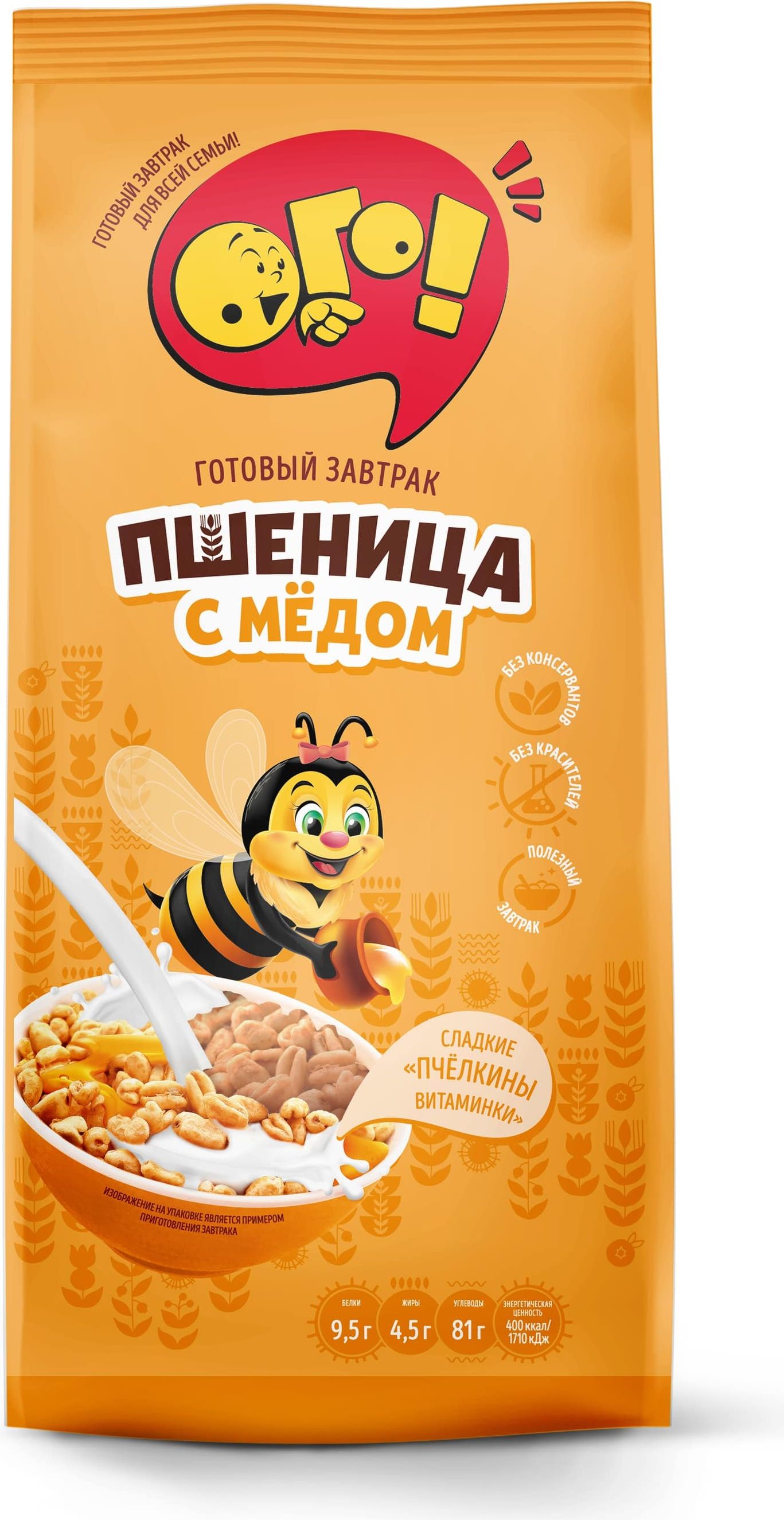 Готовый завтрак Завтрак ОГО! воздушная пшеница со вкусом меда, 150 г