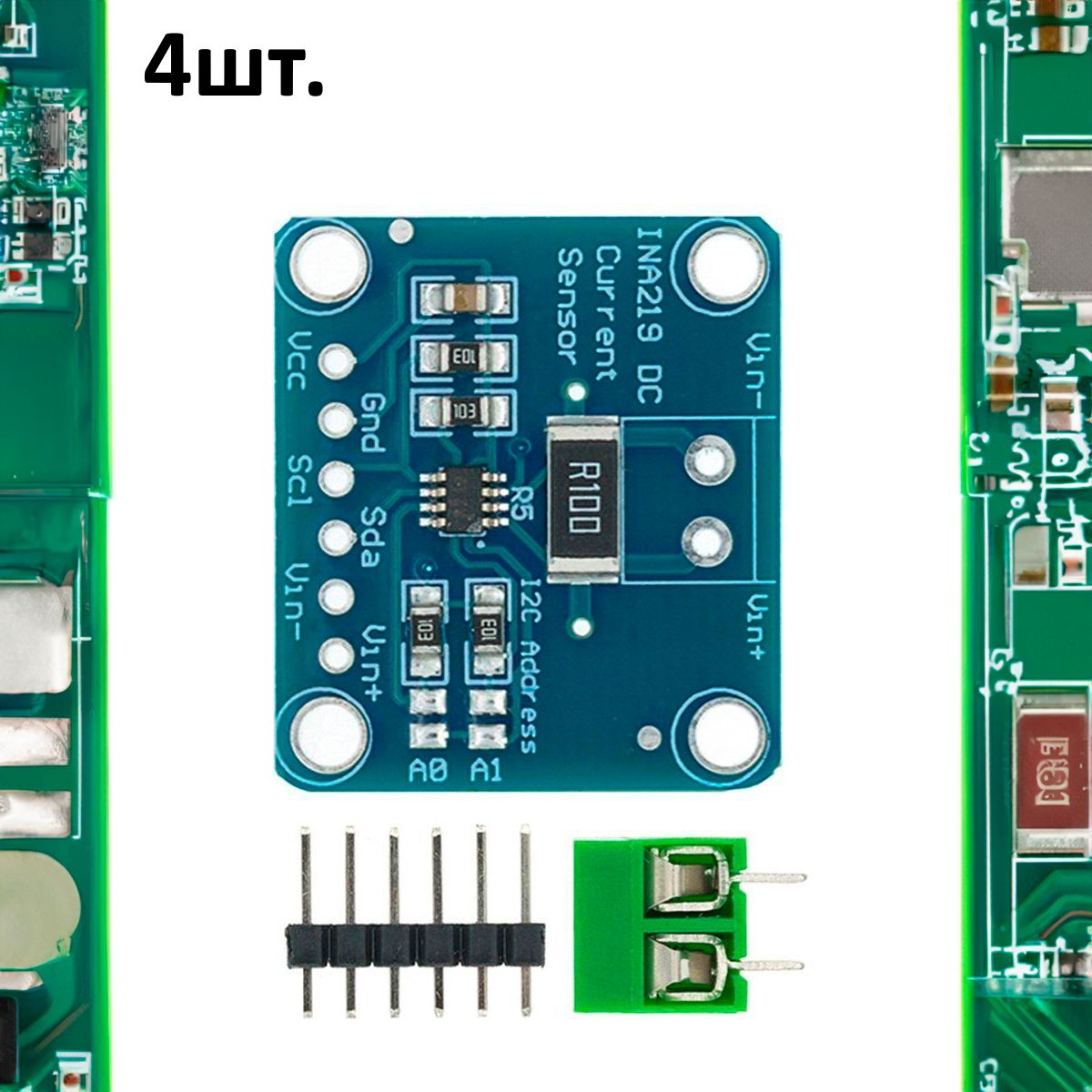 INA219МодульMCU-219датчикатокаинапряжениясi2CинтерфейсомдляArduino