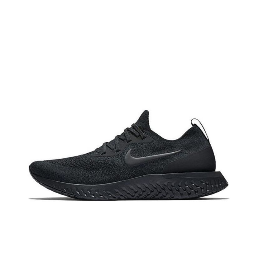 Nike epic react flyknit 2 cream best sale