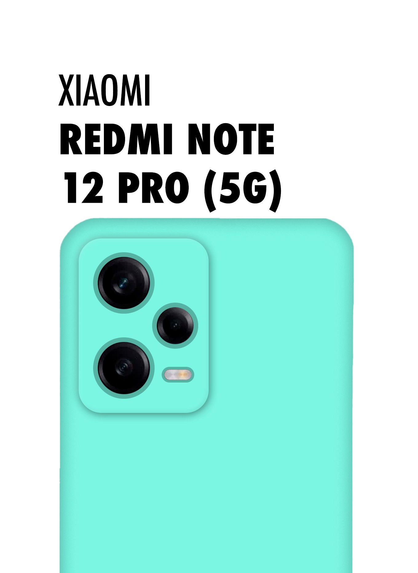 ЧехолдляXiaomiRedmiNOTE12PRO(5G)(РедмиНот12Про),тонкаянакладкаизкачественногосиликонасматовымпокрытиемизащитойкамер,Бирюзовый