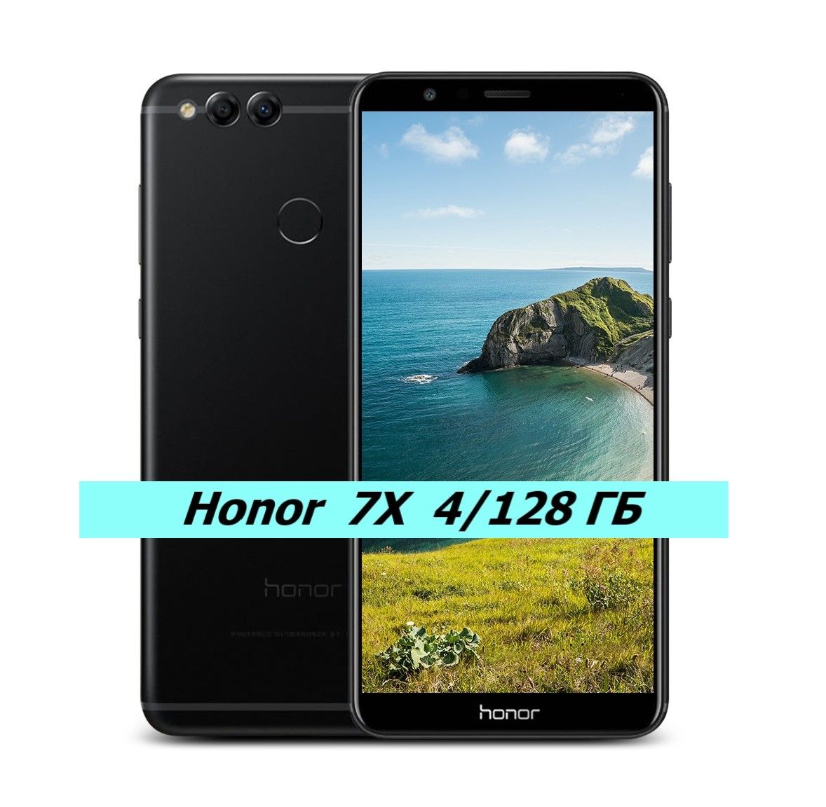 Смартфон Honor 7x 4/128 ГБ - купить по выгодной цене в интернет-магазине  OZON (1559125099)