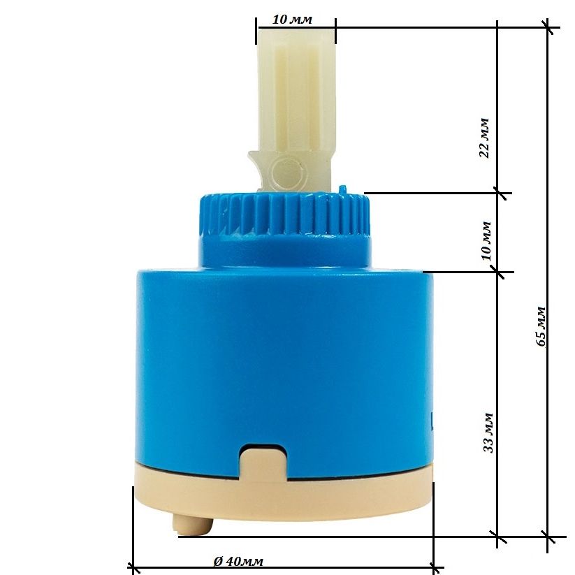 Картридж керамический для смесителя 40мм № 2