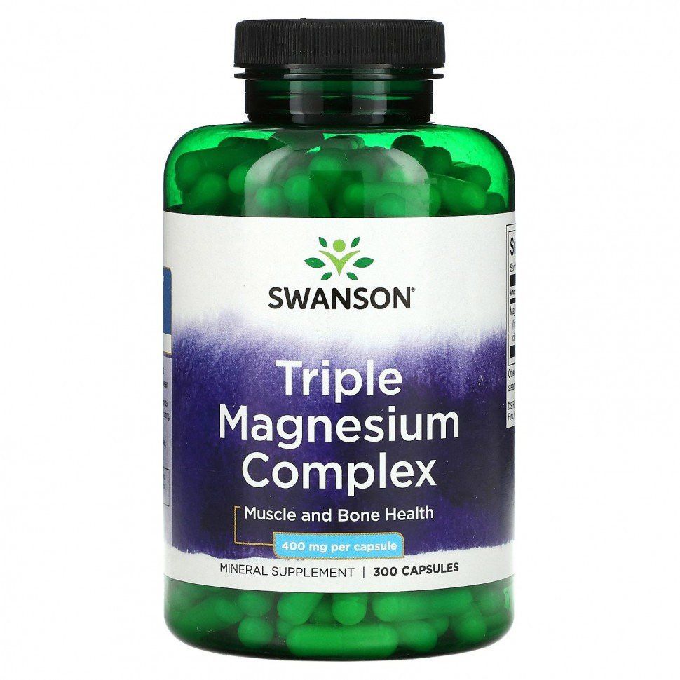 Комплекс тройного магния Swanson Triple Magnesium Complex, 400 мг, 300 капсул