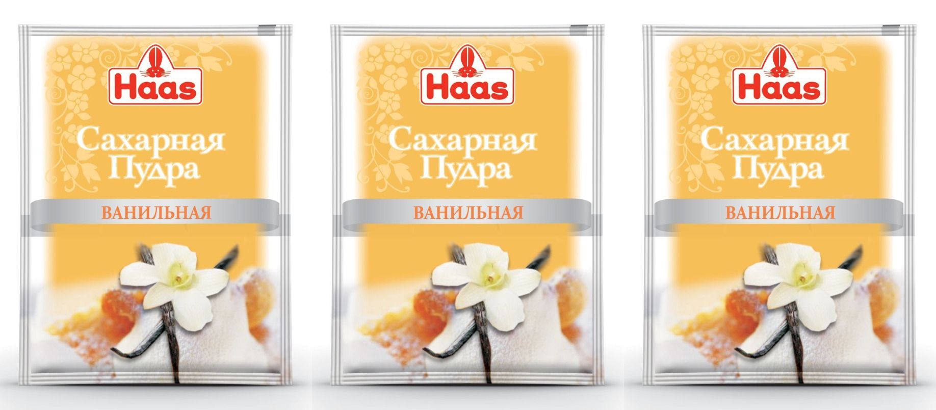 Haas Сахарная пудра Белый 80г. 3шт.