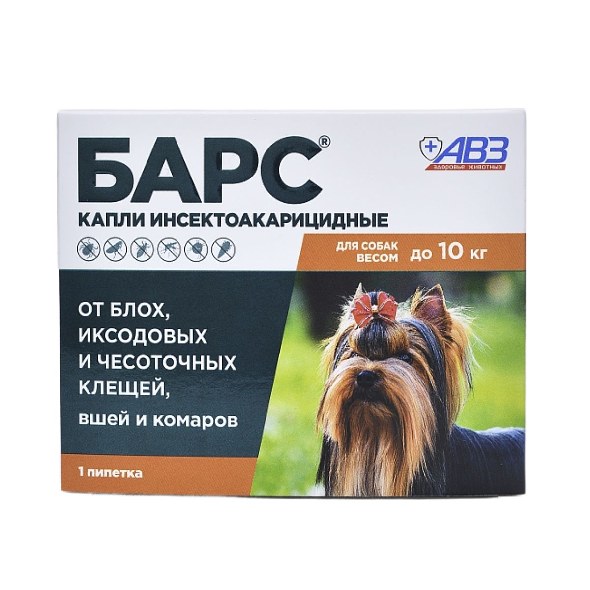 Барс капли для собак до 10 кг против блох и клещей 0,67 мл пипетка-капельница (150 мг.)- 1 шт.