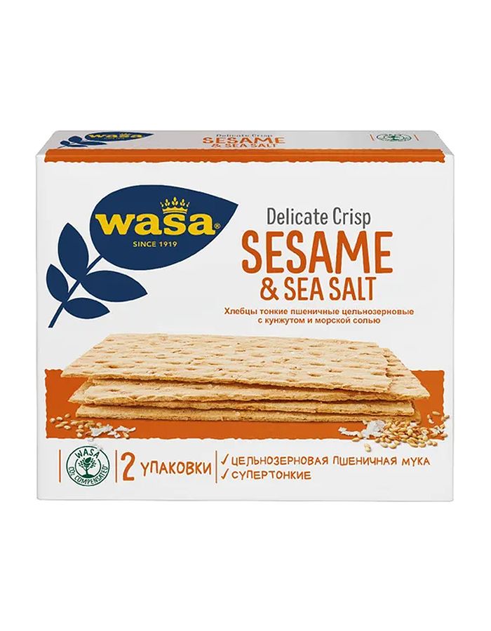 Хлебцы пшеничные Wasa Delicate Crisp Sesame & Sea Salt с кунжутом и морской солью, 190 гр