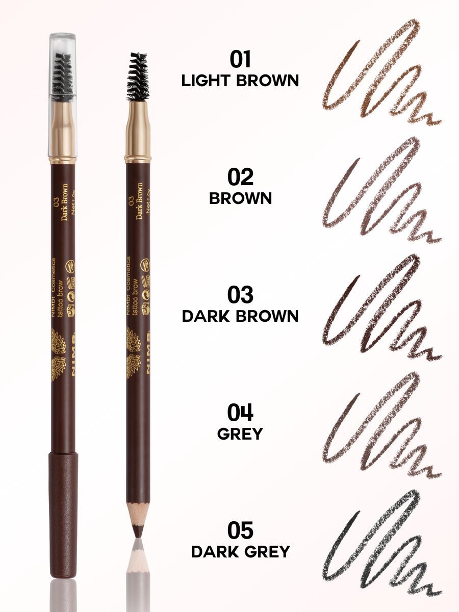 Карандаш для Бровей tattoo brow 003 Dark Brown