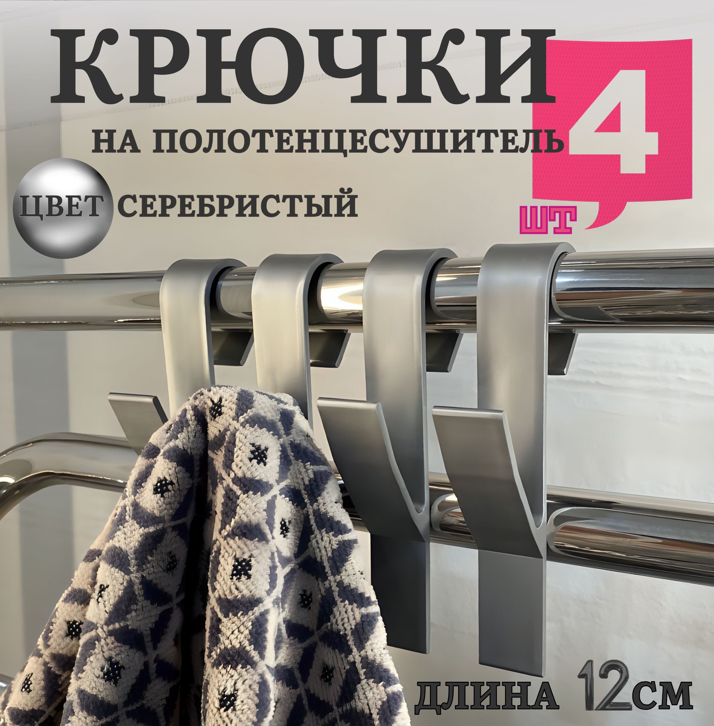 25 крутых товаров с AliExpress для ванной комнаты