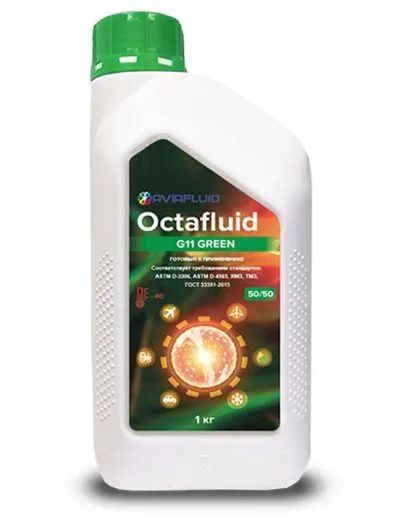 Антифриз Octafluid G11 Green, зеленый 1 кг