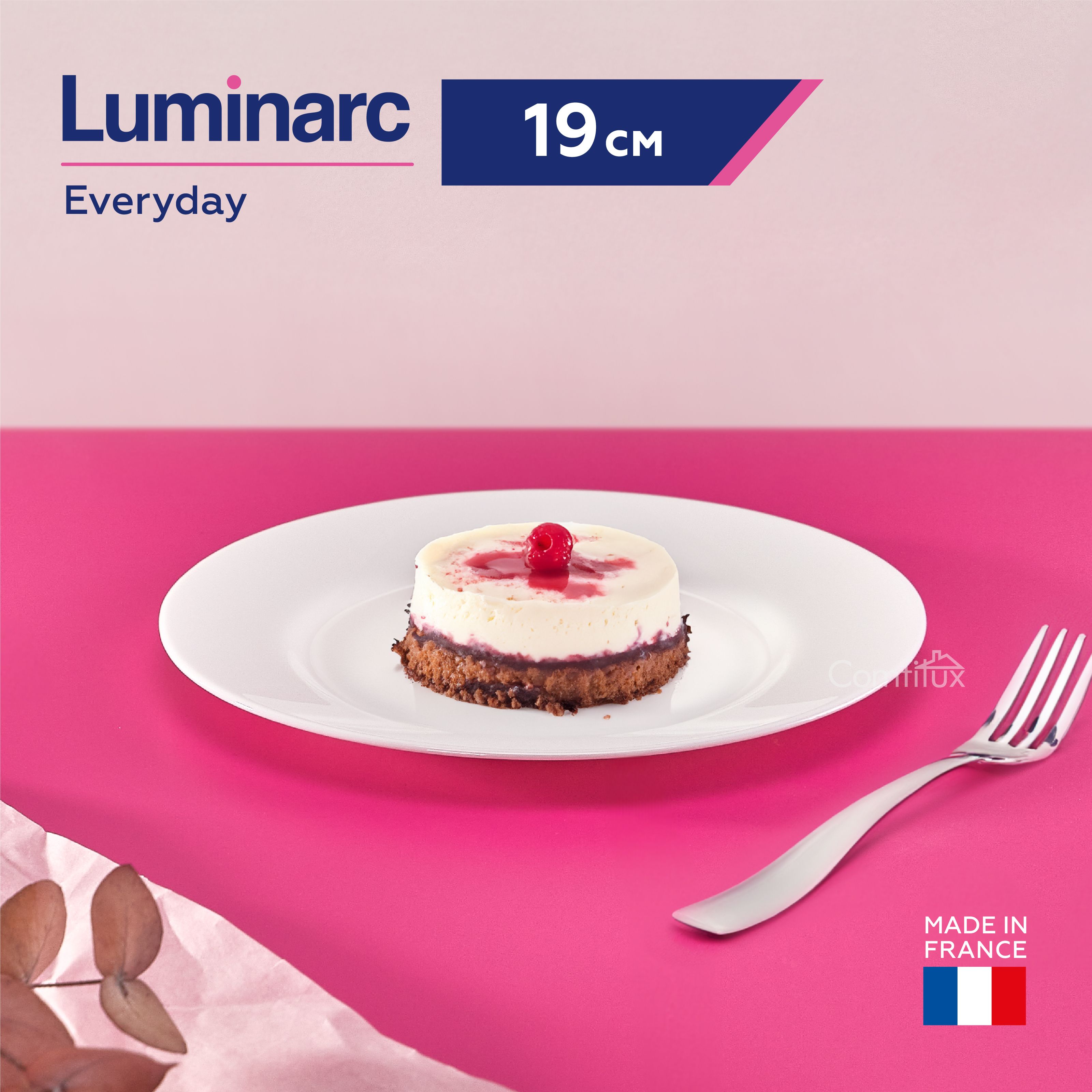 Тарелка десертная Luminarc Every Day плоская, 19 см