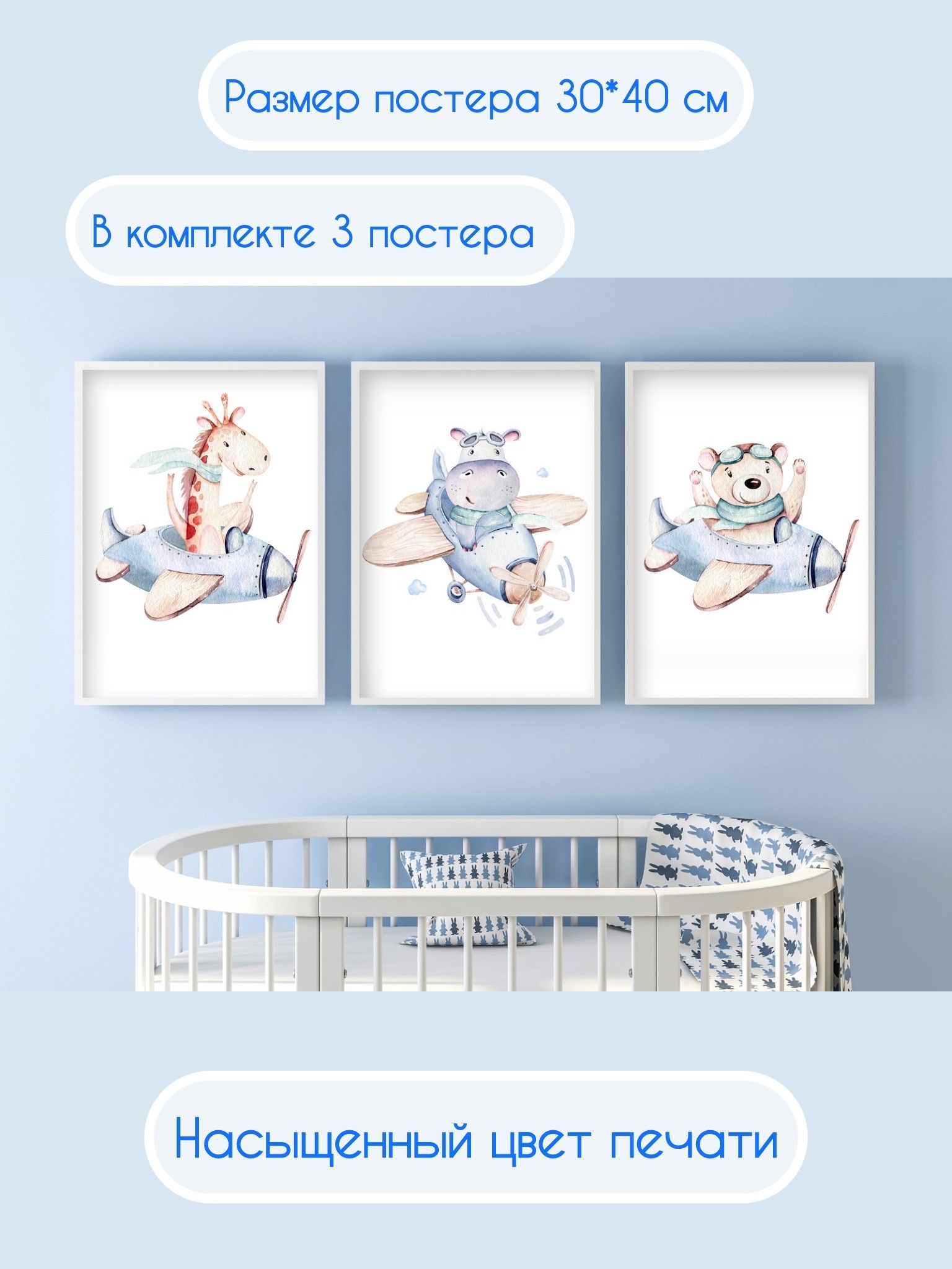 Artistic homes Постер, 40 см х 30 см