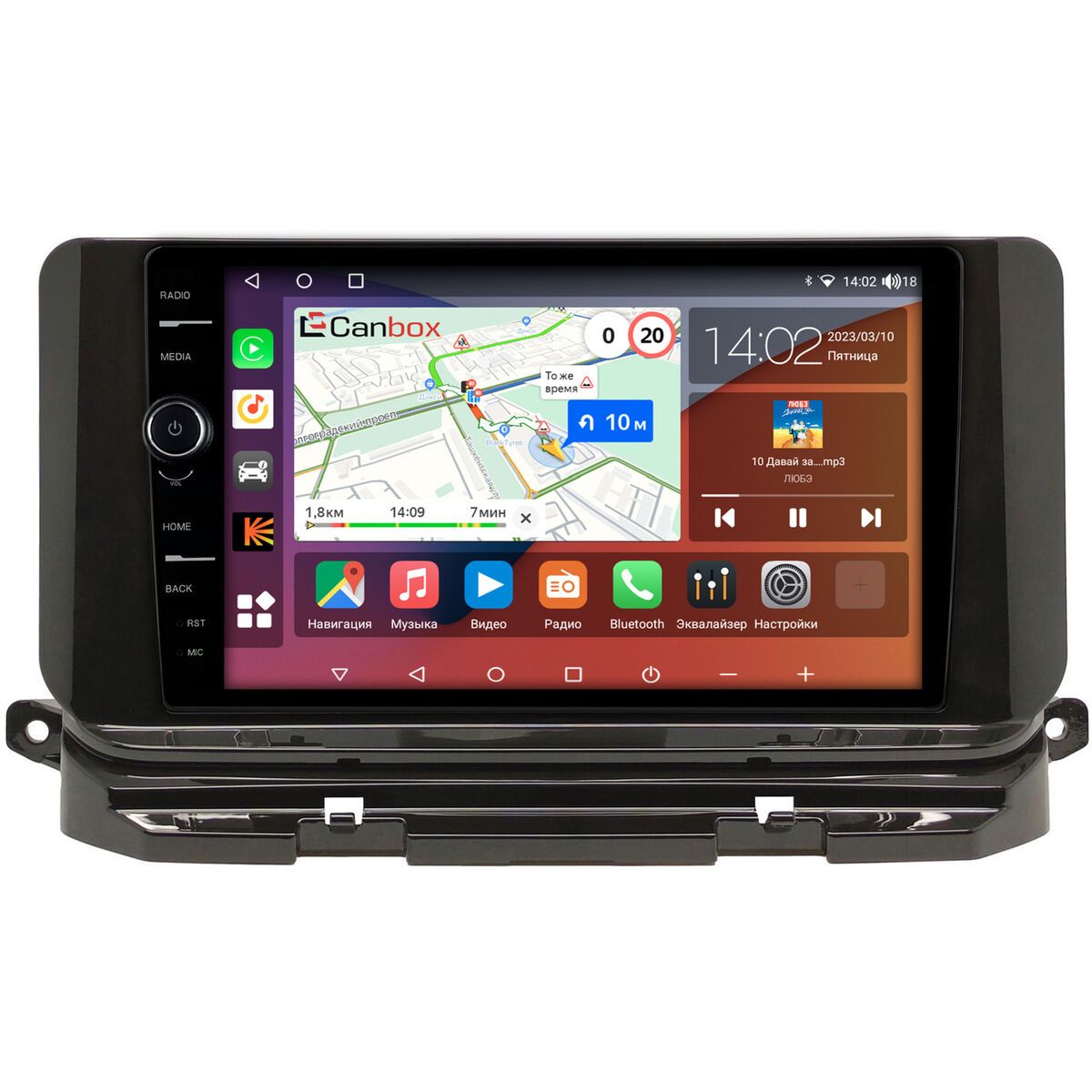 Штатная магнитола Canbox H-Line 7852-10-1591 для Skoda Octavia A8  (2019-2024) на Android 10 (4G-SIM, 3/32, DSP, QLed)Штатное место - купить в  интернет-магазине OZON с доставкой по России (1177556415)