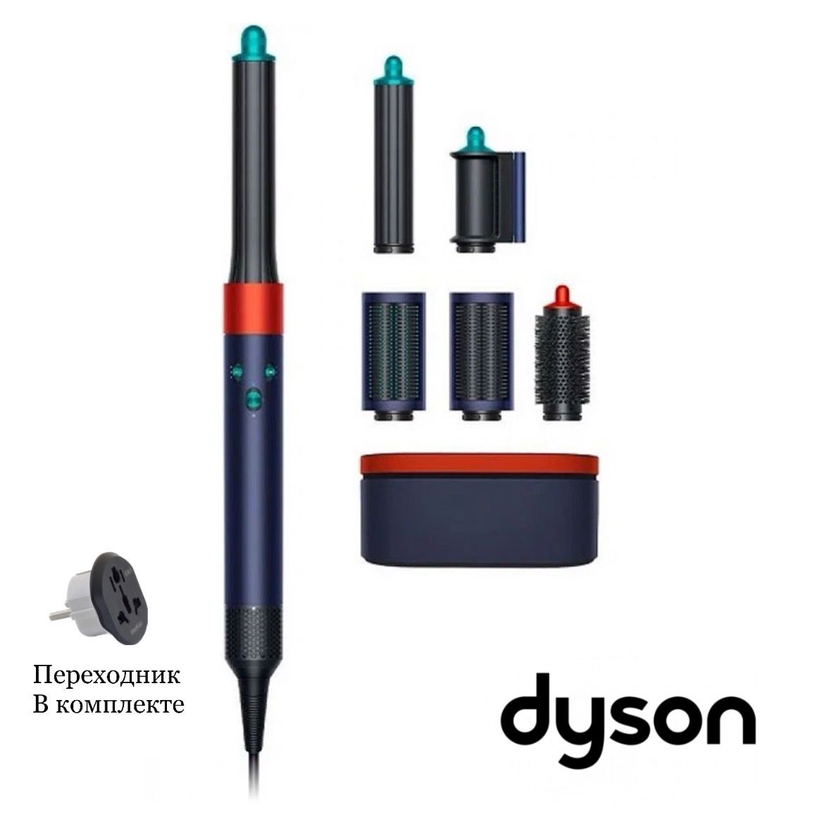 Стайлер Dyson HS - купить по доступным ценам в интернет-магазине OZON  (1422424217)