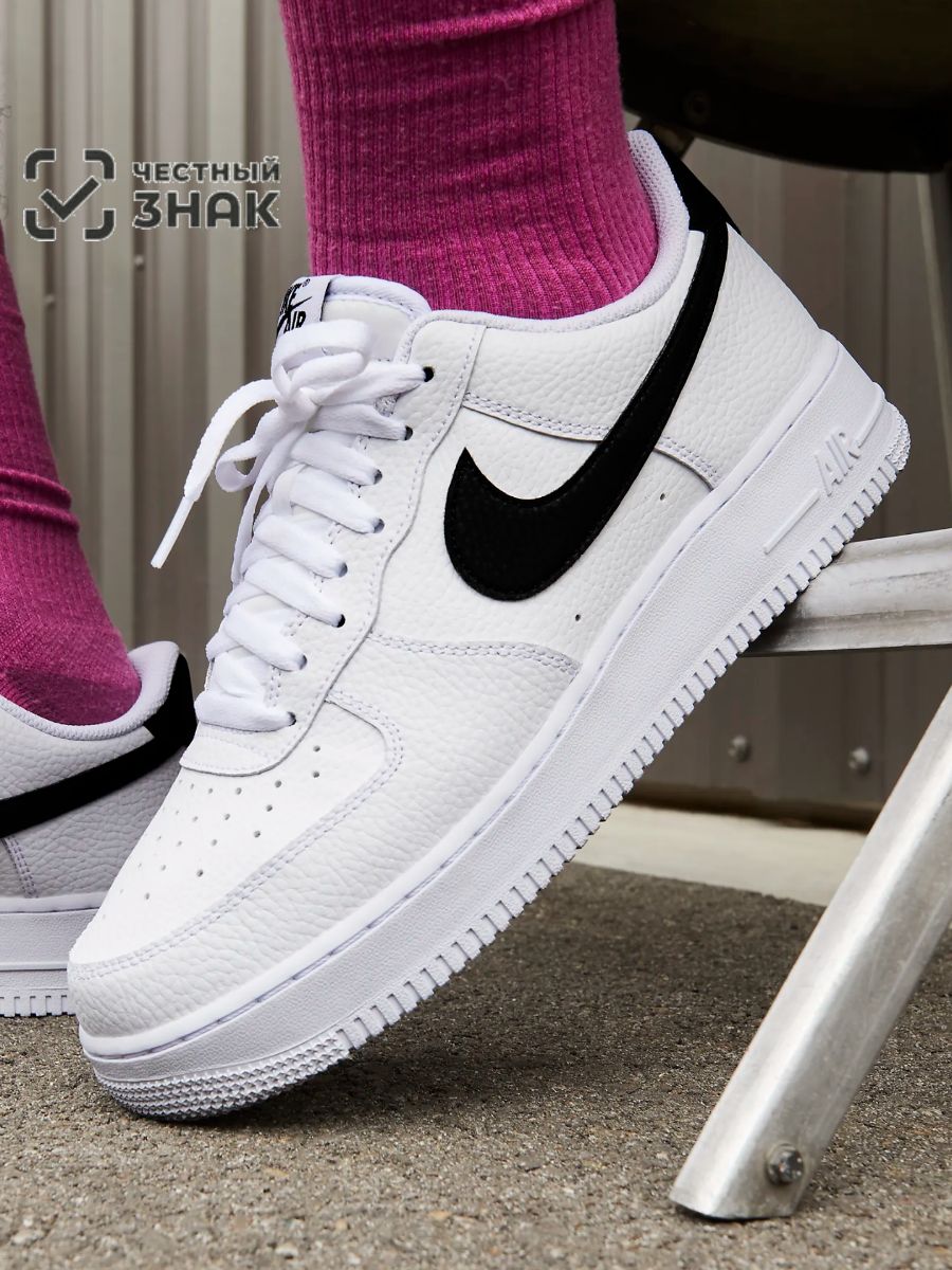 Nike air force 1 womens white high top best sale