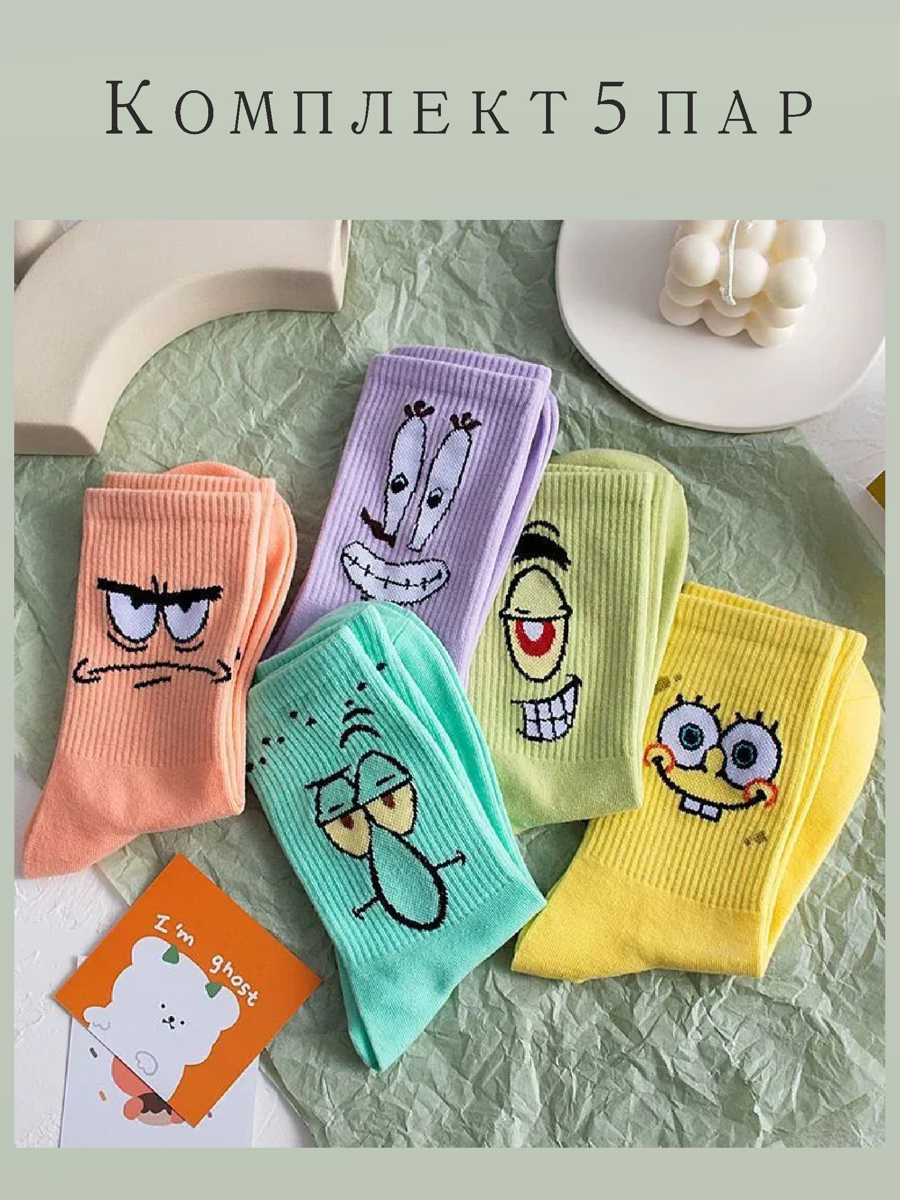 Product picture