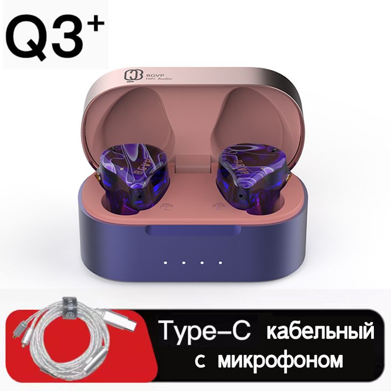 BGVPНаушникисмикрофоном,Bluetooth,Радиоканал,USBType-C,серебристый,фиолетовый